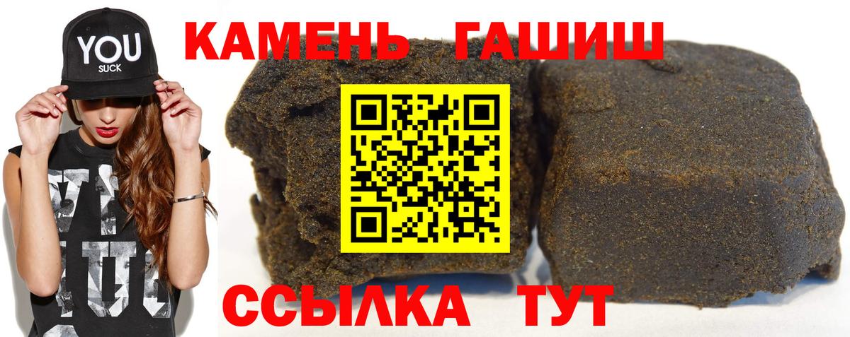 Героин Лыткарино