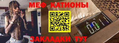 амфетамин Донецк