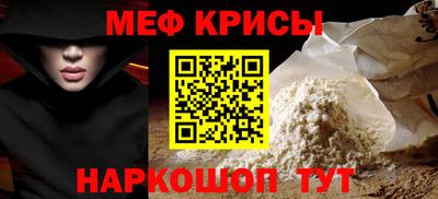 марихуана Донской