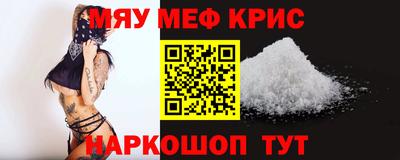 марихуана Донской
