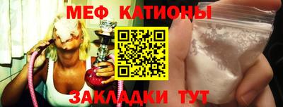 амфетамин Донецк