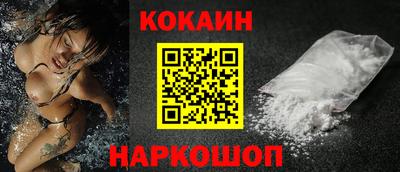 марихуана Донской