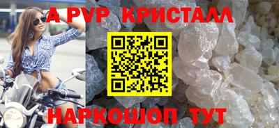 дмт Уссурийск