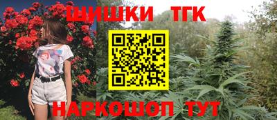 мяу мяу мука Дубна