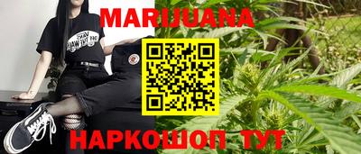 мяу мяу мука Дубна