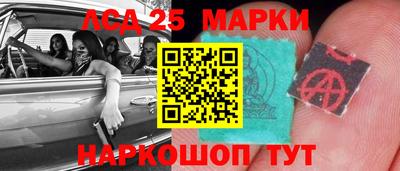 марихуана Донской