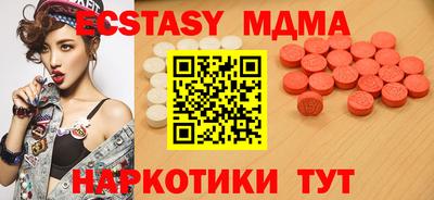 марихуана Донской