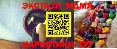 марихуана Донской