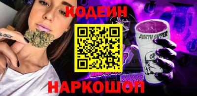 мяу мяу мука Дубна