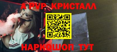 марихуана Донской