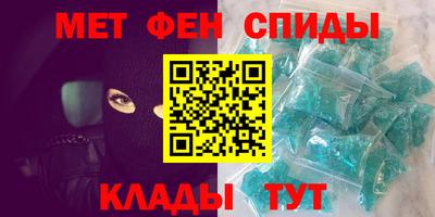 COCAINE Усть-Илимск