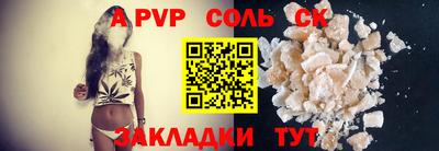мяу мяу мука Дубна