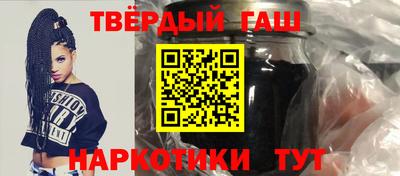 амфетамин Донецк