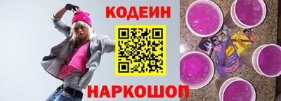 марихуана Донской